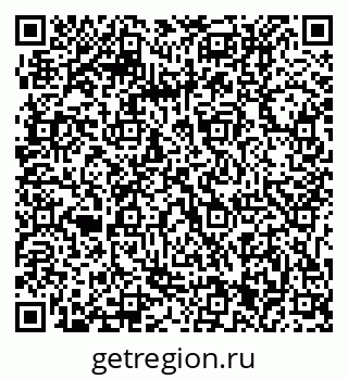 79061211450