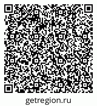 79061211473