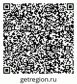 79061211475