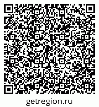 79061211484