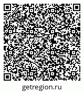 79061211486