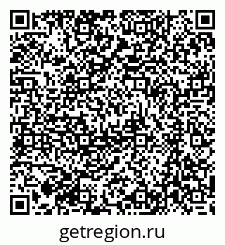 79061211489