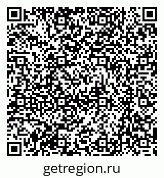 79061211490