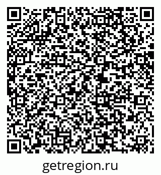 79061211494