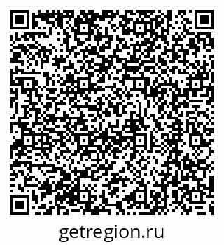 79061211532