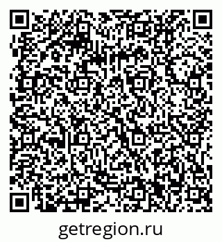 79061211545