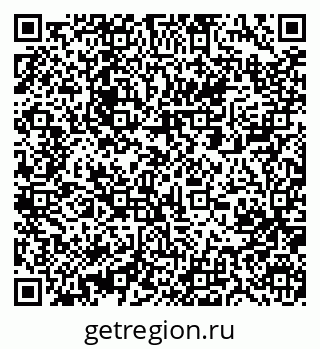 79061211632