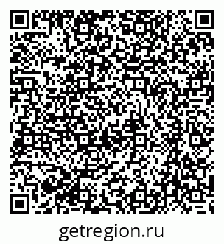 79061211650