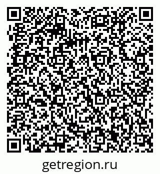 79061211654