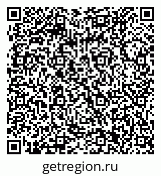 79061211674
