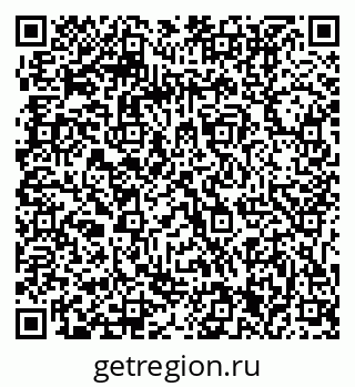 79061211680