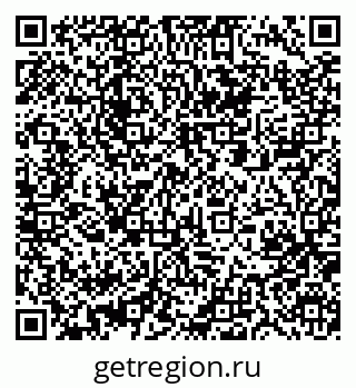 79061211682