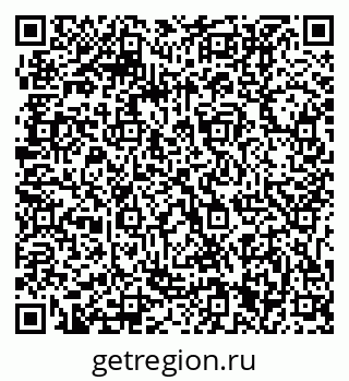 79061211688