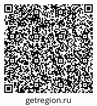 79061211694