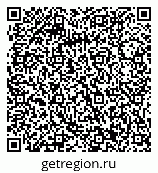 79061211696