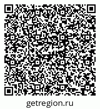 79061211712
