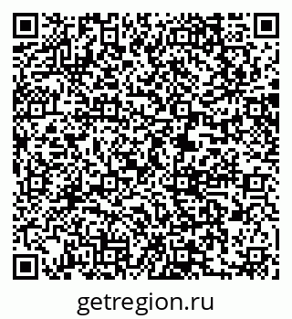 79061211714