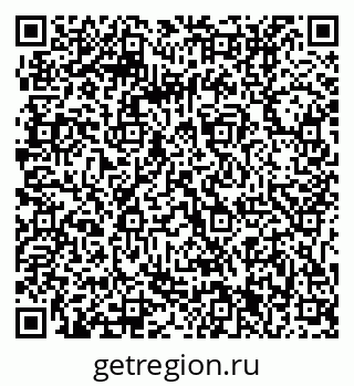 79061211745