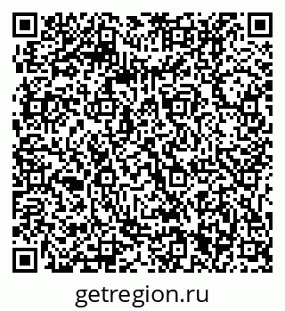 79061211748