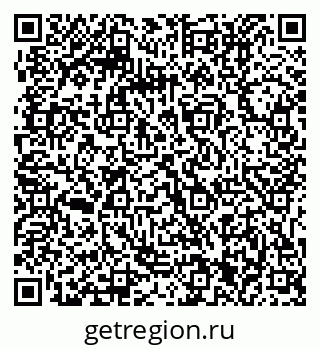 79061211770