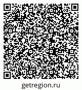 79061211838