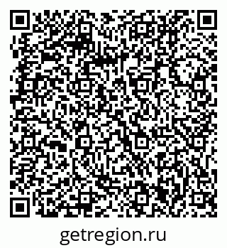 79061211840