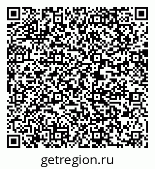 79061211848