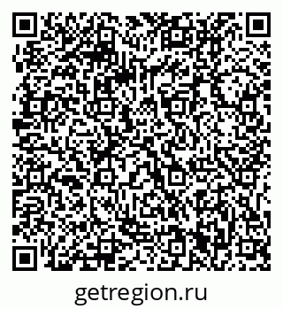 79061211849