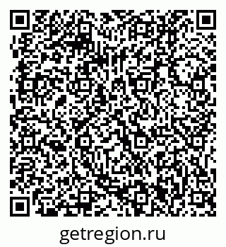 79061211861