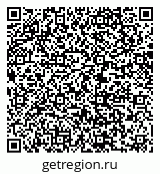 79061211865