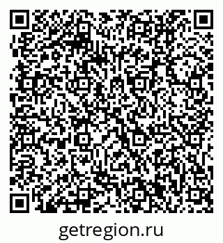 79061211867