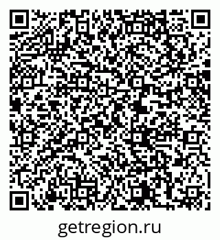 79061211873