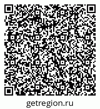 79061211901