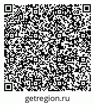 79061211918