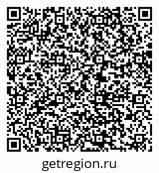 79061211924