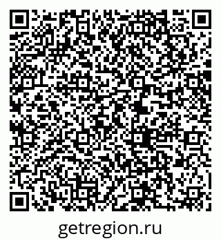 79061211930