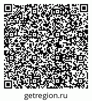 79061211932