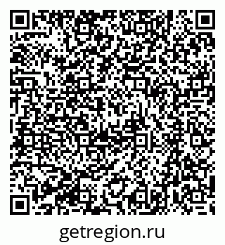 79061211933