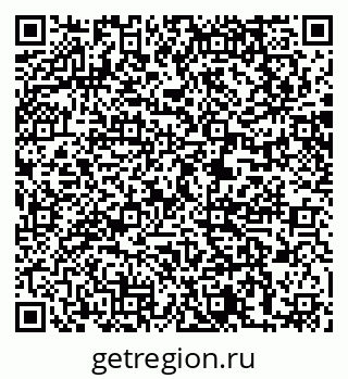 79061211943