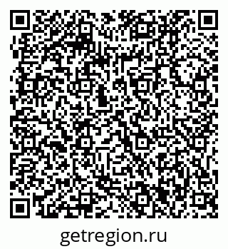79061211963