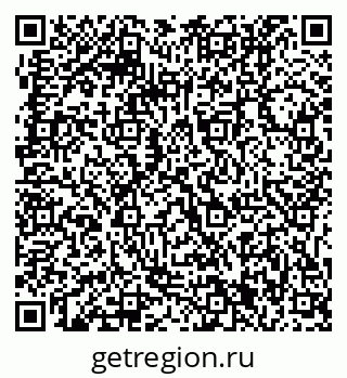 79061211967