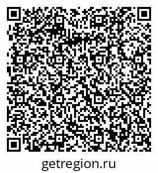 79061211968