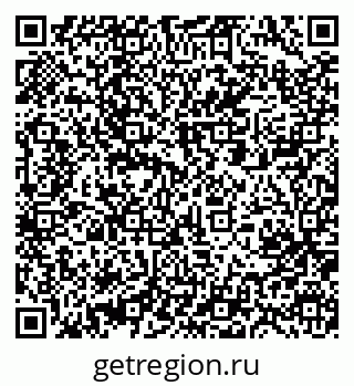 79061211969