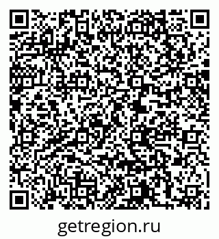 79061211973