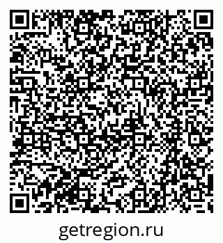 79061211984