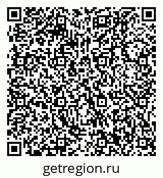 79061211986