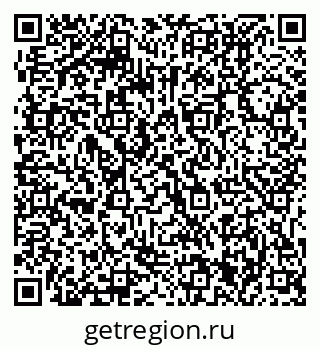 79061211990