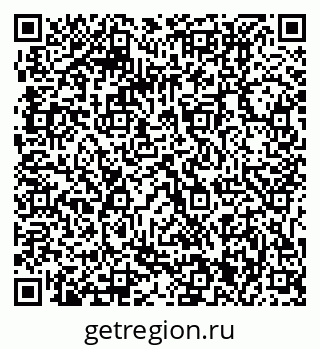 79061211992