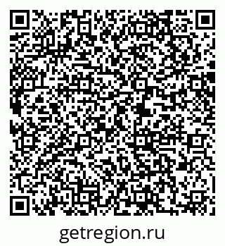 79061211999