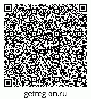 79061212000